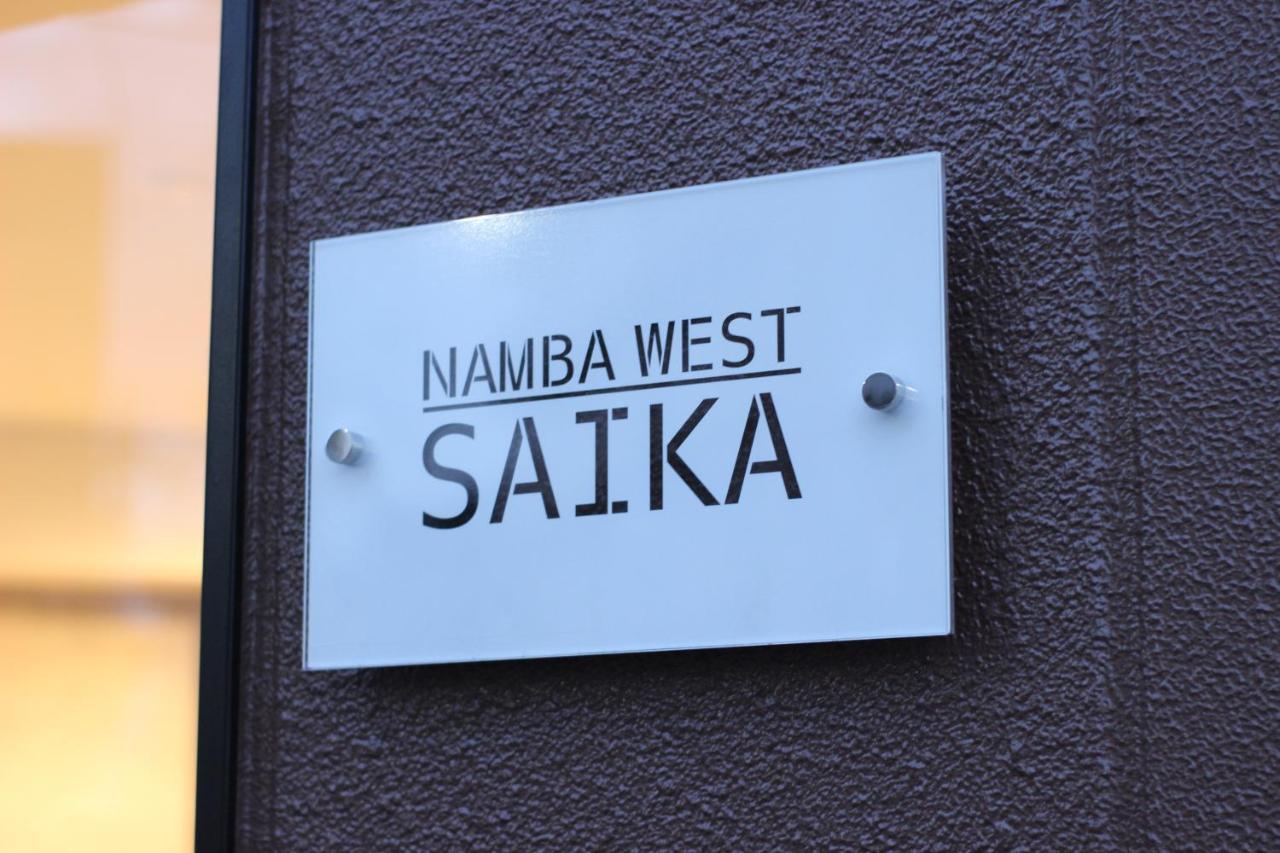 Namba West Saika Leilighet Ōsaka Eksteriør bilde